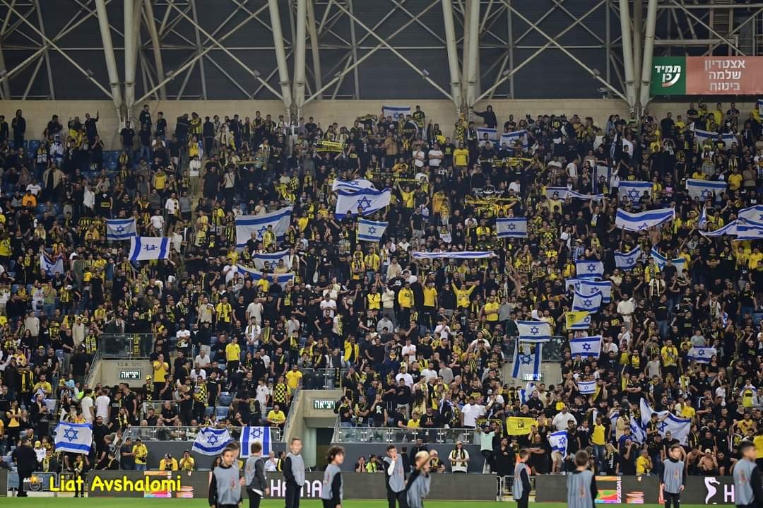 עונש כבד מאוד לבית"ר ירושלים לאחר פריצת האוהדים למגרש מול בני סכנין