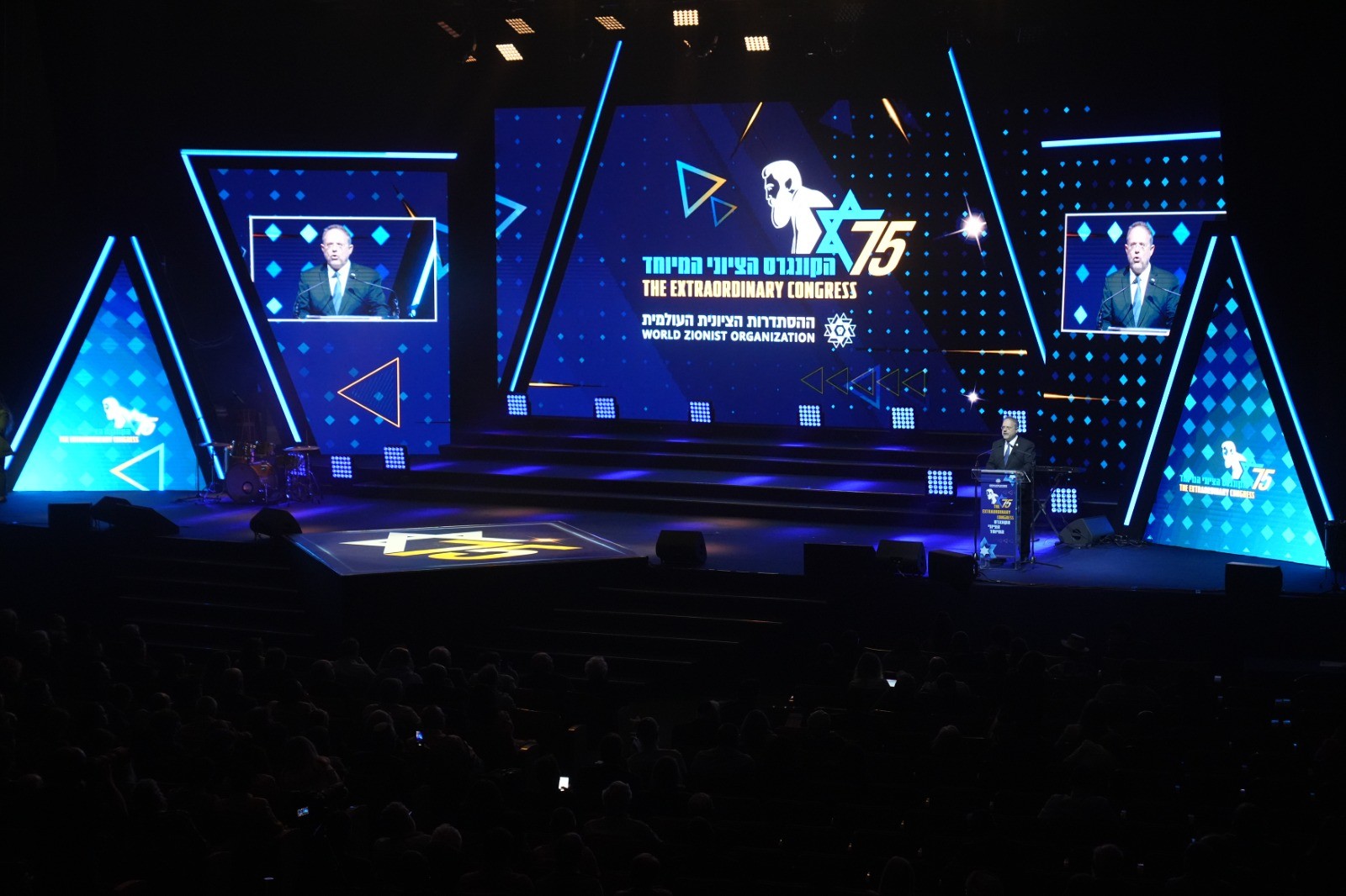 הבינה המלאכותית חוגגת עצמאות: כך היא תיארה את הסיפור הציוני