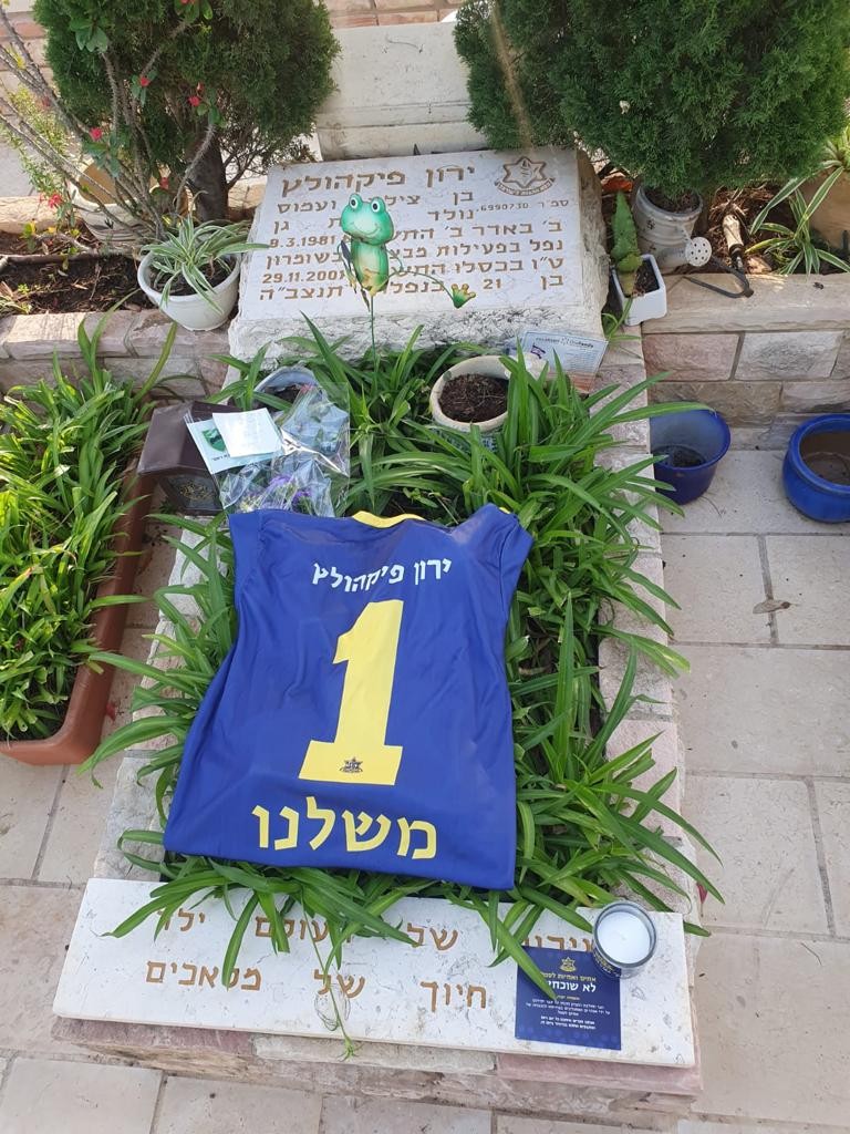 פרויקט ההנצחה של 'אחים לסמל' 