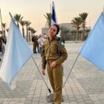 הותר לפרסום: הצוערת שהתמוטטה ומתה – סגן משנה שקד אסלן ז"ל