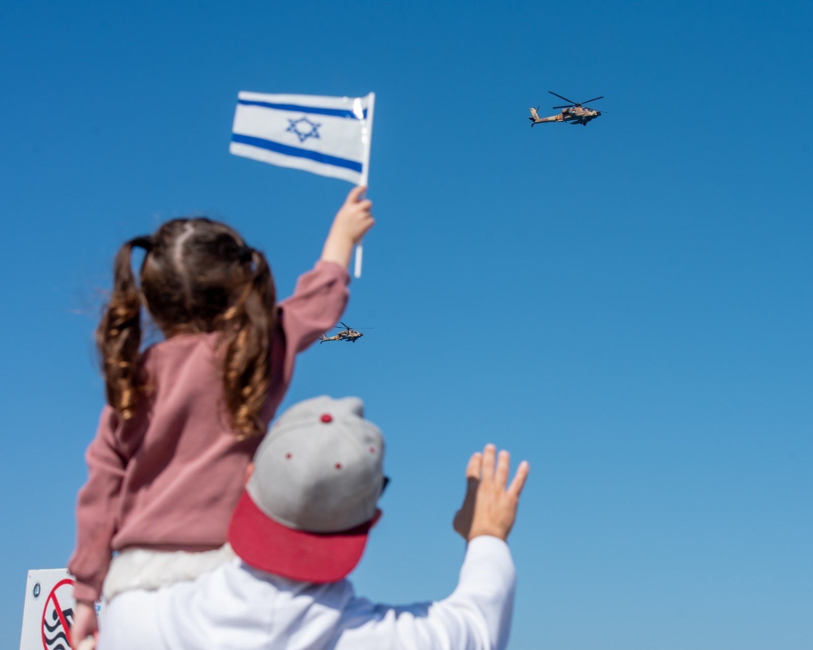 בין עצמאות לעצם ומהות: מי אנחנו באמת?