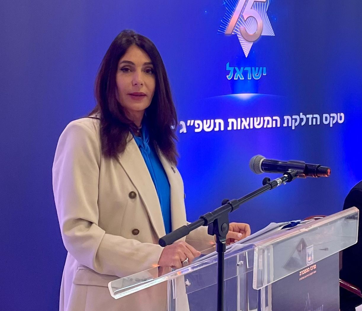 רגב על לפיד: "במקום לאחד הוא בוחר לפלג ולהסית - מוזמן לחגוג איתנו"