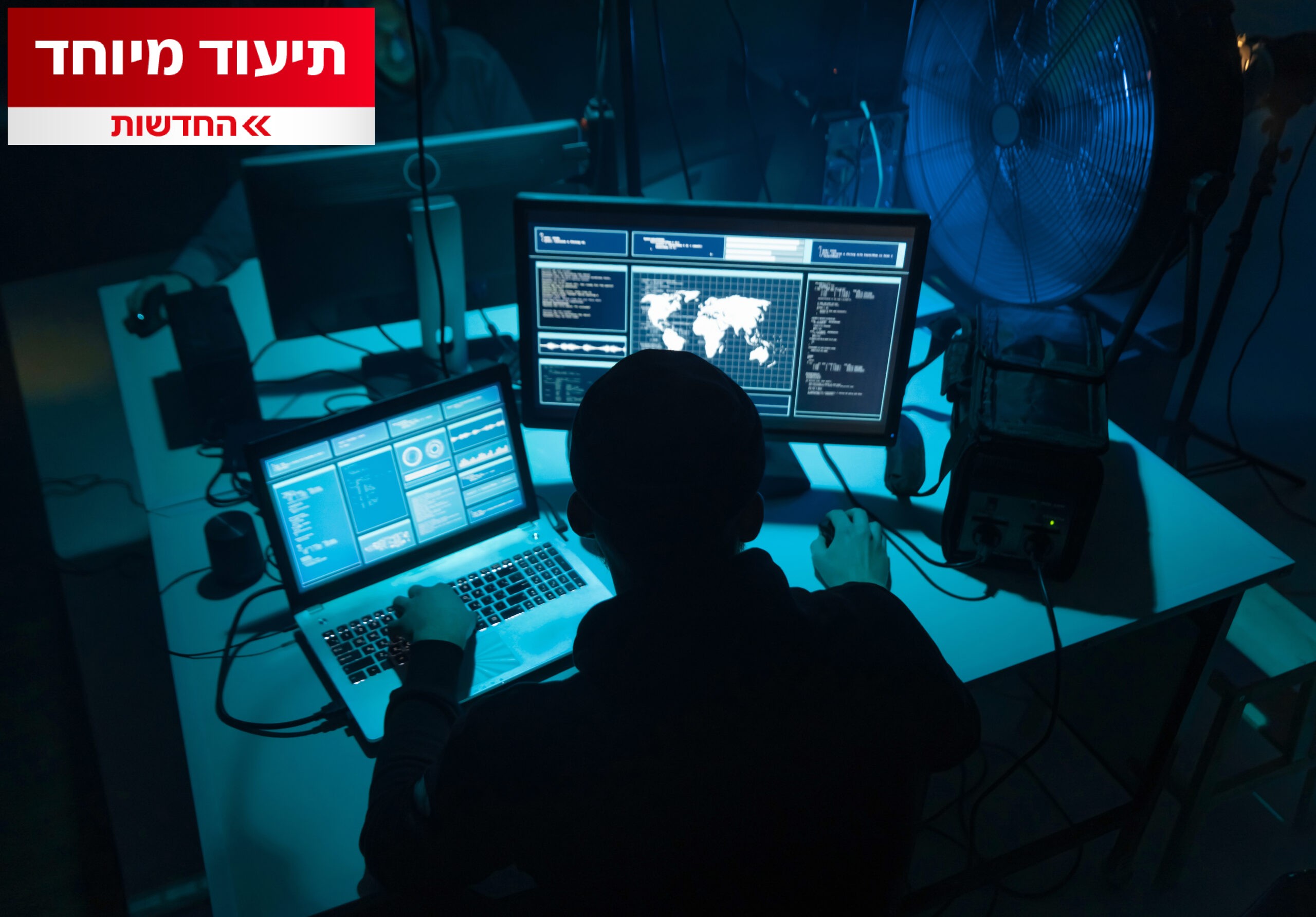 תיעוד מיוחד: כך ניסו האיראנים לגייס אותנו לריגול לטובתם