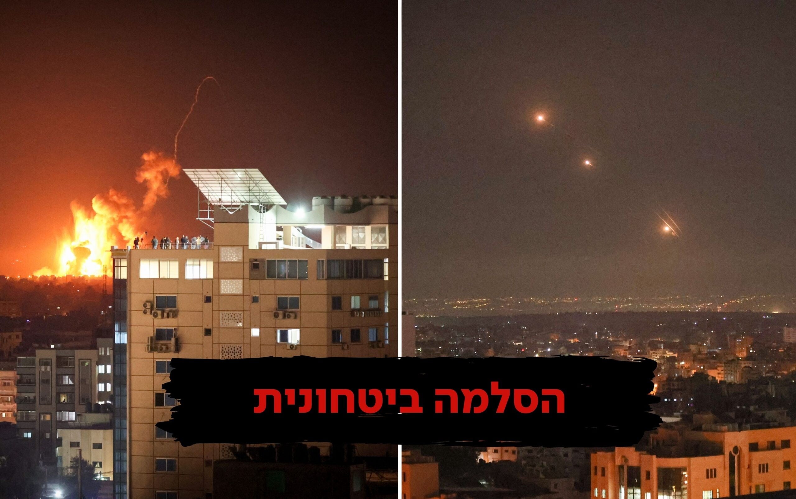 צילומים: עטיה מוחמד/פלאש90