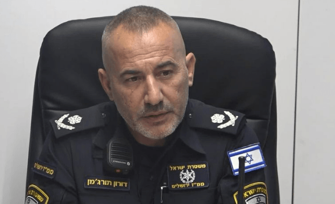מפקד מחוז ירושלים, ניצב דורון תורג'מן | קרדיט: דוברות המשטרה 