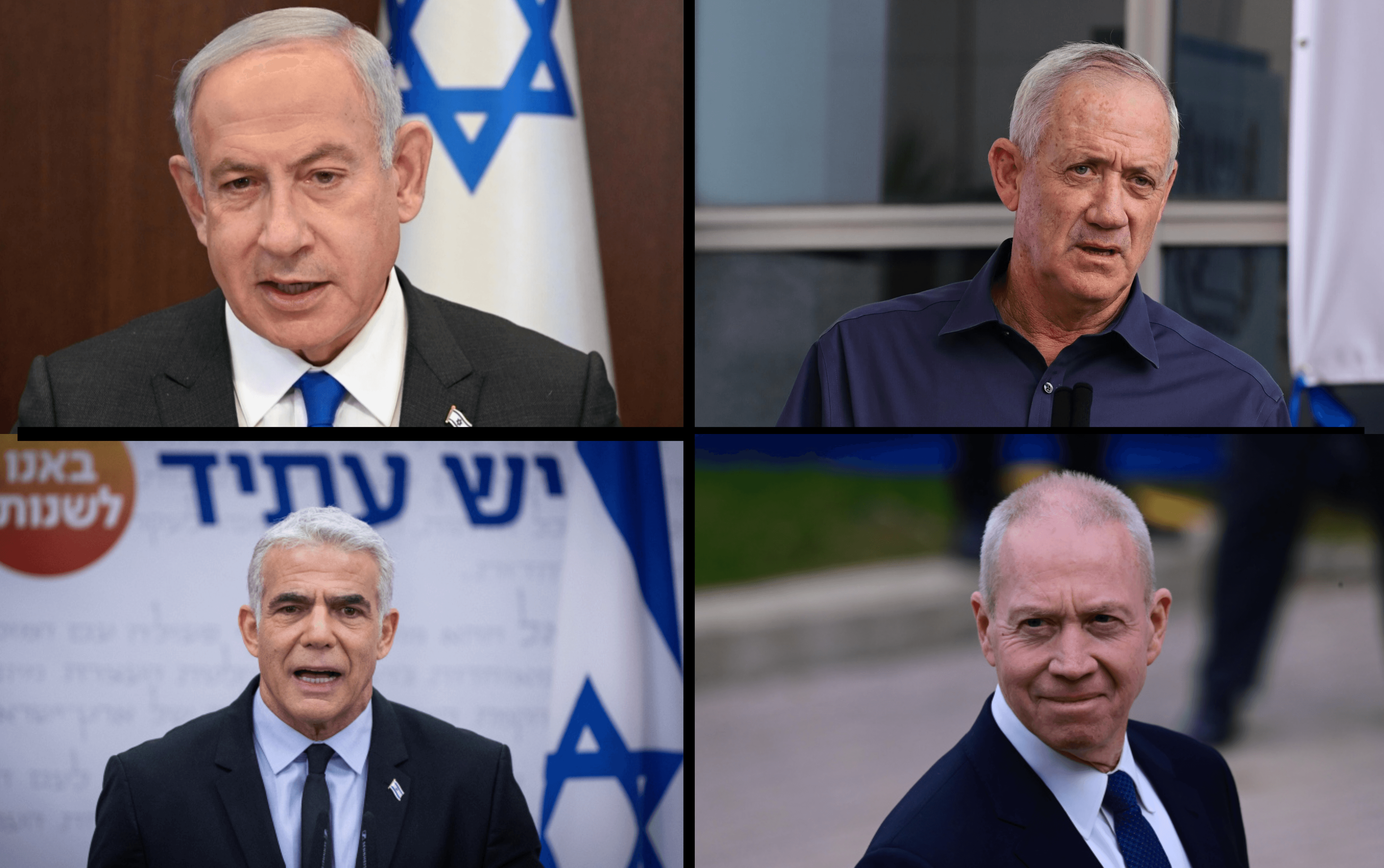 נתניהו, גלנט, לפיד וגנץ: "השאירו את המחלוקות מחוץ לבתי העלמין"