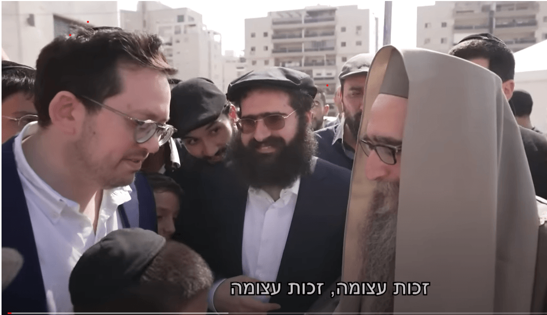 אימפריית החסד של האדמו"ר הרב פינטו