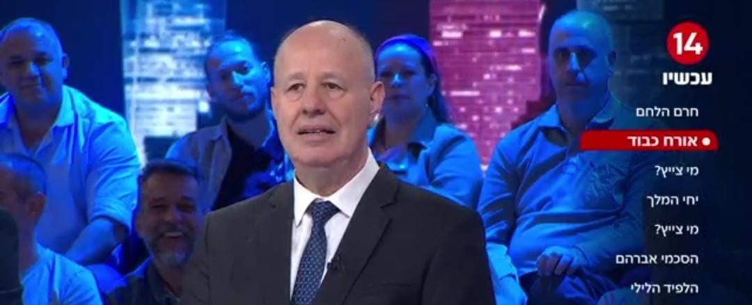 ראש המל"ל צחי הנגבי לפטריוטים: "המשך קריאות לסרבנות - קץ המדינה"