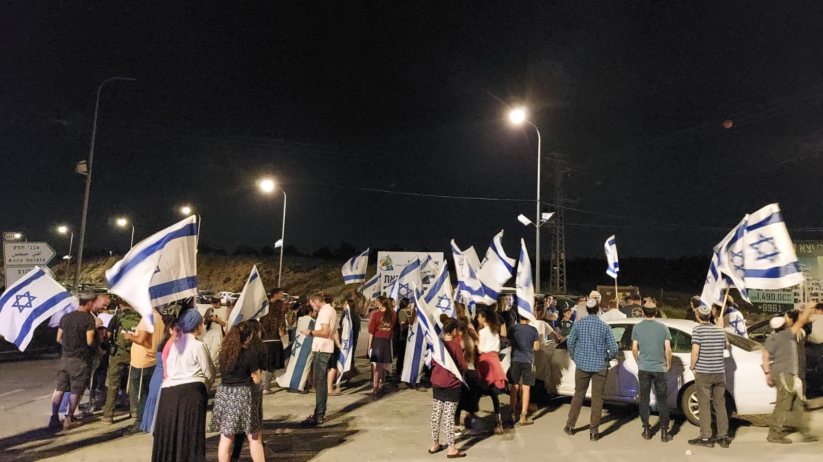 דורשים ביטחון: תושבי אבני חפץ יצאו הערב להפגין