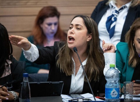 מאי גולן: קול המשפחות השכולות ראוי להישמע יותר מהשופט עמית