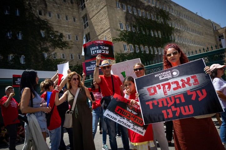 משרד העבודה מפרסם: זה מספר ימי העבודה שאבדו למשק ומספר השביתות ב-2022