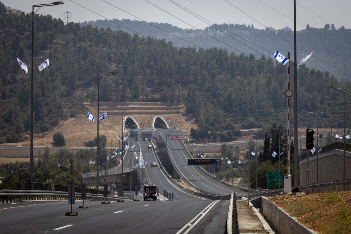 מהיום: קליטה סלולרית מלאה בכביש 16 המחבר בין מוצא לירושלים