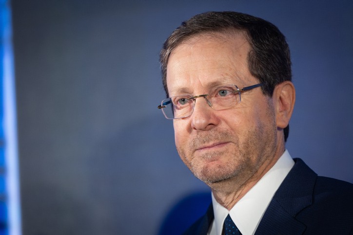 חה״כ מעוז: הנשיא הרצוג מפלג את העם ומבייש את מוסד הנשיאות