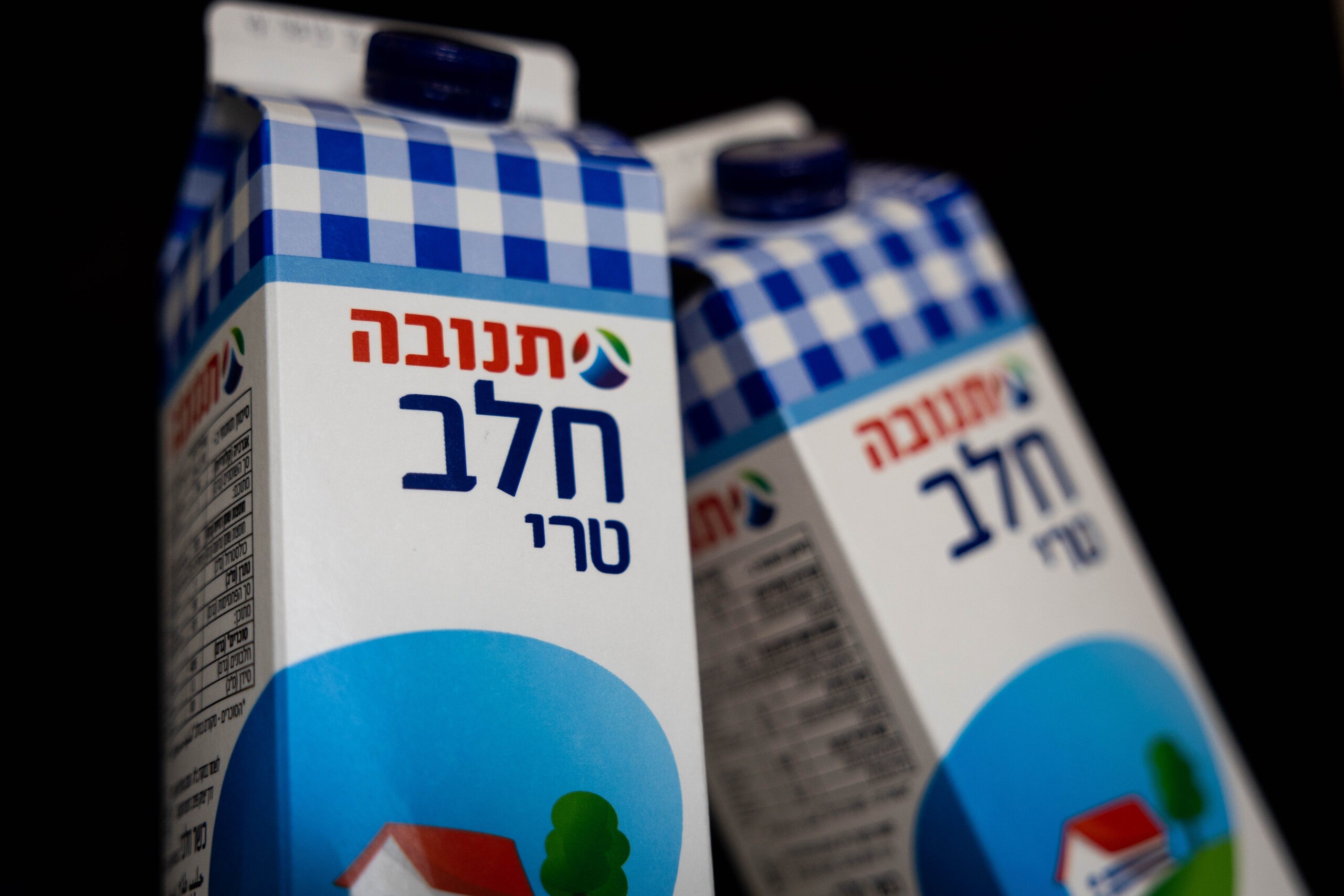 בשורה לצרכן הישראלי: הסוף למחסור במוצרי חלב בתקופת החג?