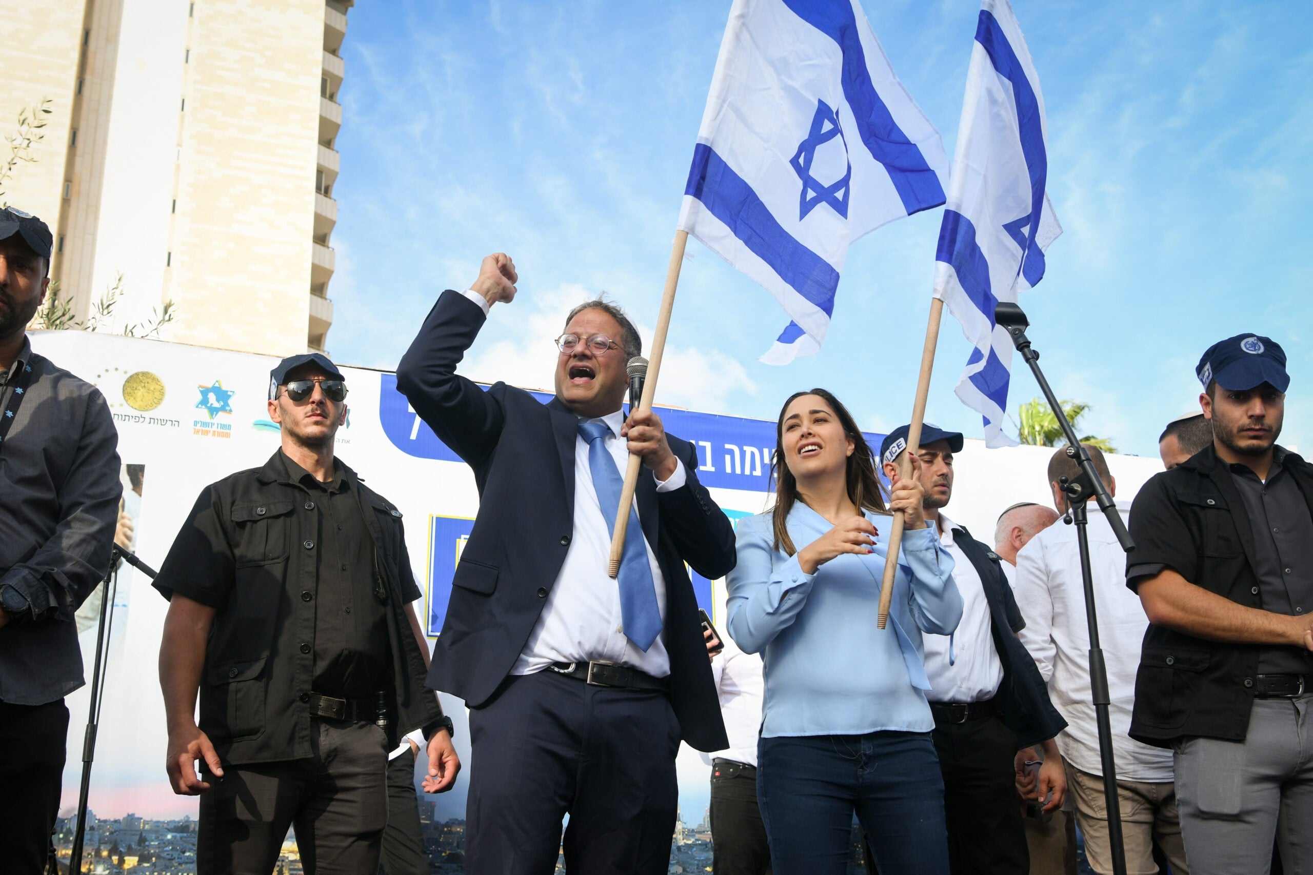 "אפס": פעילי שמאל ניסו להפריע לשר בן גביר - וזכו לתגובה מהימין