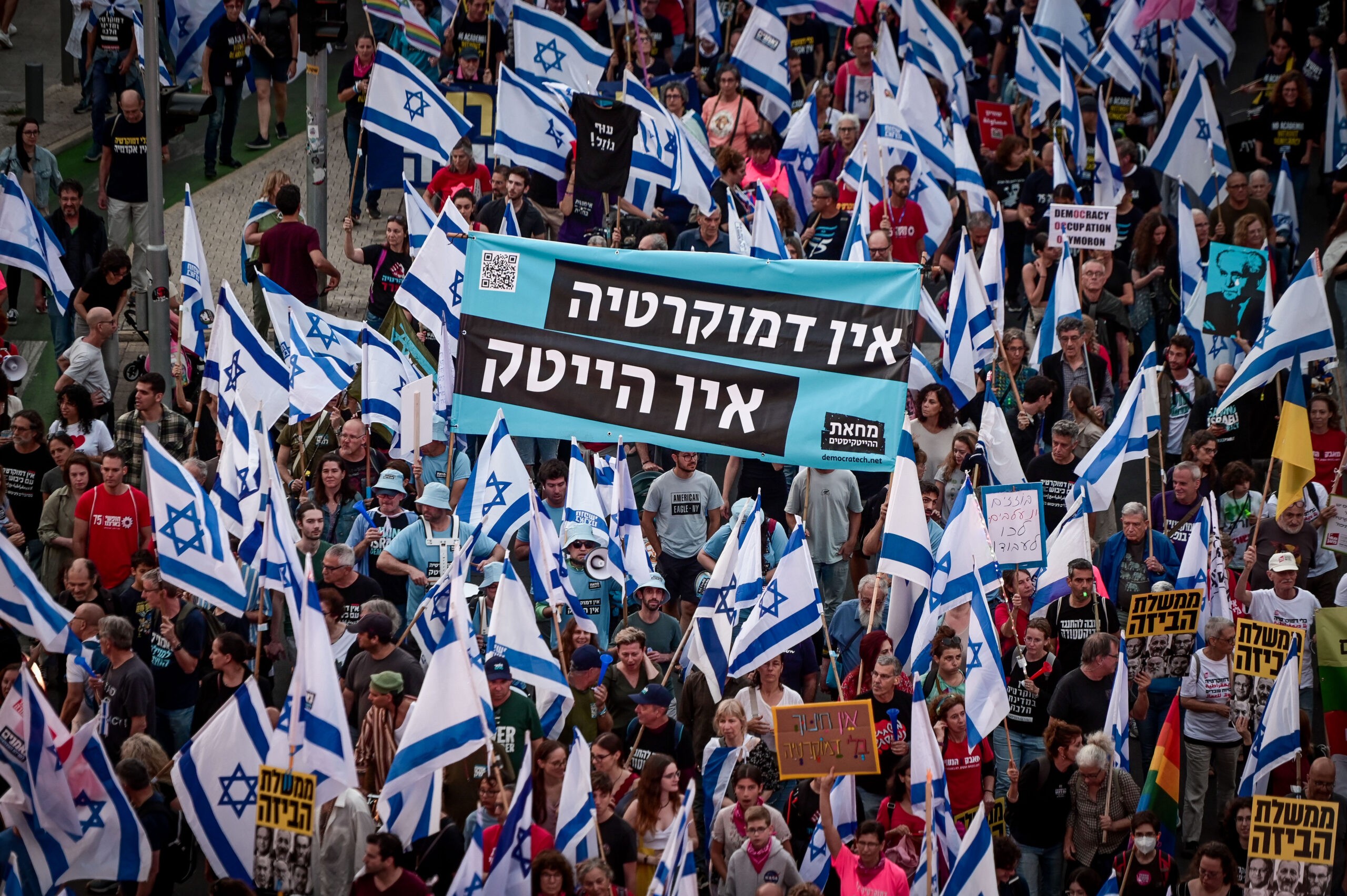 ביום שלישי: פעילי מחאת השמאל ינסו לשבש את תנועת הרכבות