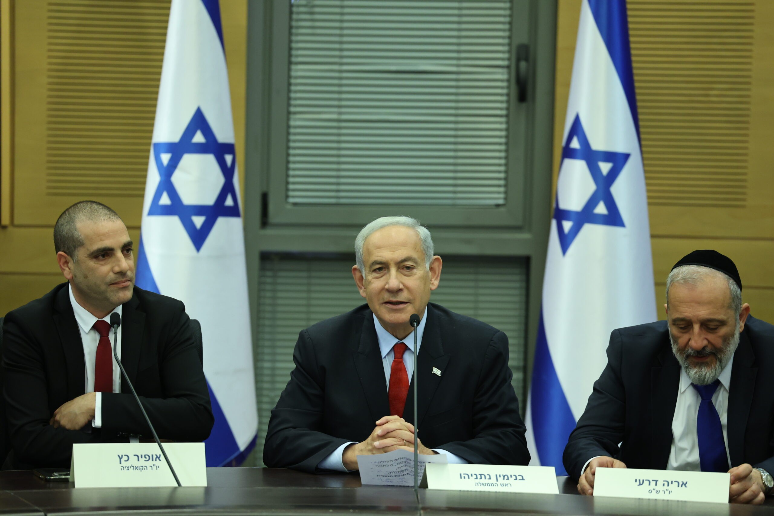 רה"מ נתניהו: "אפשר להגיע להסכמות בתוכנו, אנחנו פועלים לשם כך"