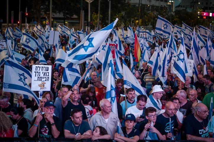 אחרי שרה"מ אישר את חזרתה של הרפורמה: הפגנות השמאל מתחדשות ברחבי הארץ