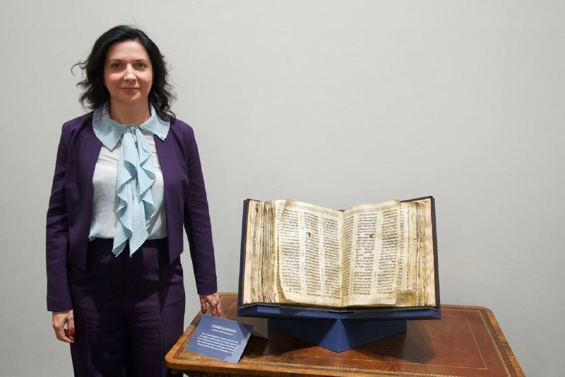 הרבה יותר משחשבתם: זהו הסכום המטורף בו נמכר ספר התנ"ך העתיק בעולם