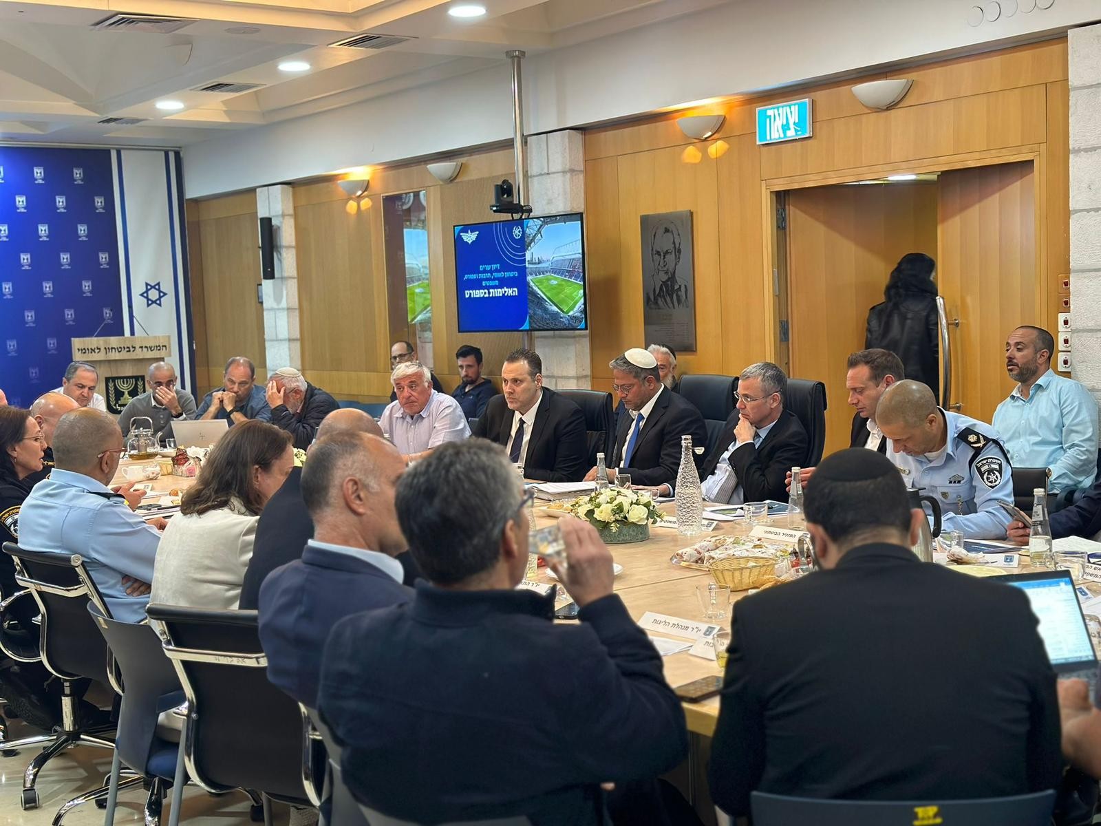 דיון יסודי רב משתתפים, אמש | קרדיט: ללא