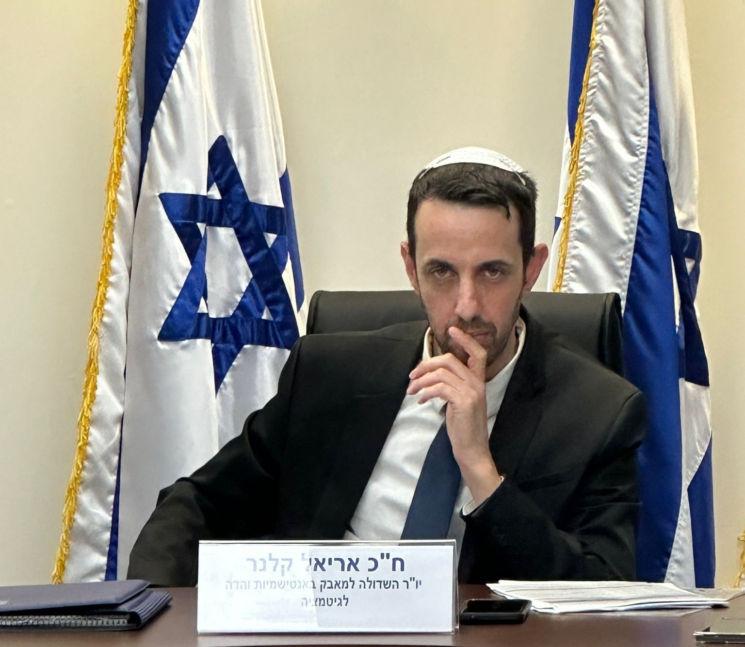דיון סוער: האם מייצגת מחבלים יכולה לקבל אות כבוד בישראל?