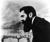 163 שנה להולדת הרצל: הגיע הזמן שתכירו את חוזה המדינה האמיתי