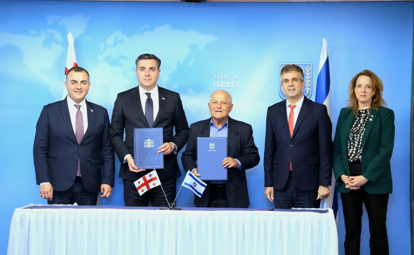 שר התיירות חיים כץ ושר החוץ של גיאורגיה איליה דרצ'יאשווילי | קרדיט: מירי שמעונוביץ, משרד החוץ