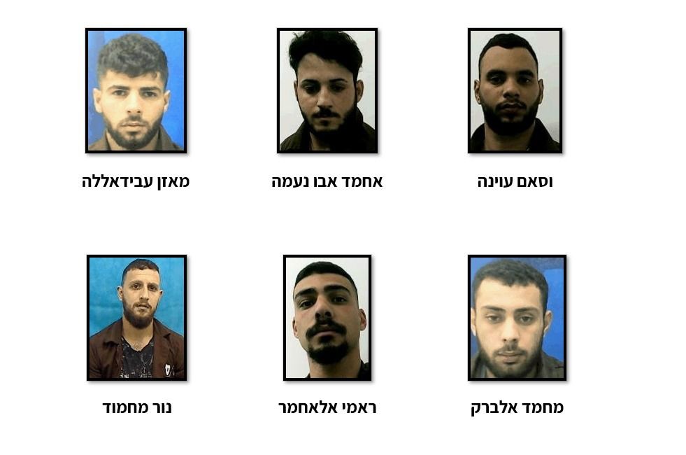 השב"כ חשף תשתית טרור סטודנטיאלית ערבית שתכננה לבצע פיגועים קשים