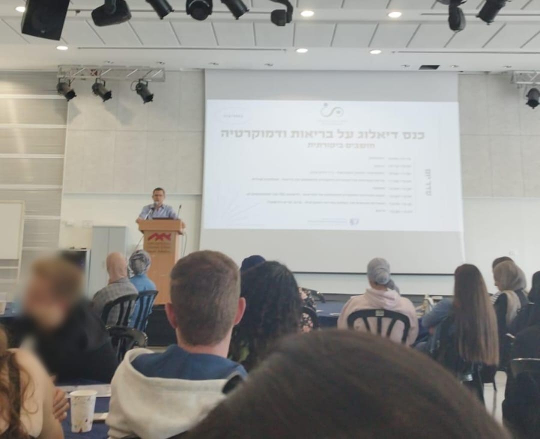 רוב החרדים מתנחלים? פוליטיזציה באונ' חיפה: "לעצור את הרס הדמוקרטיה"