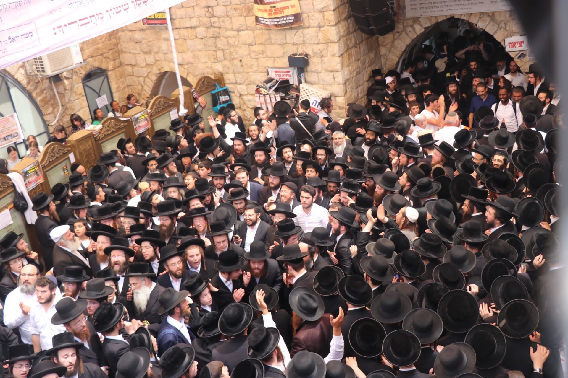 "הסוף שלכם קרב": כך ניסה צעיר לשבש את אבטחת ההילולה במירון