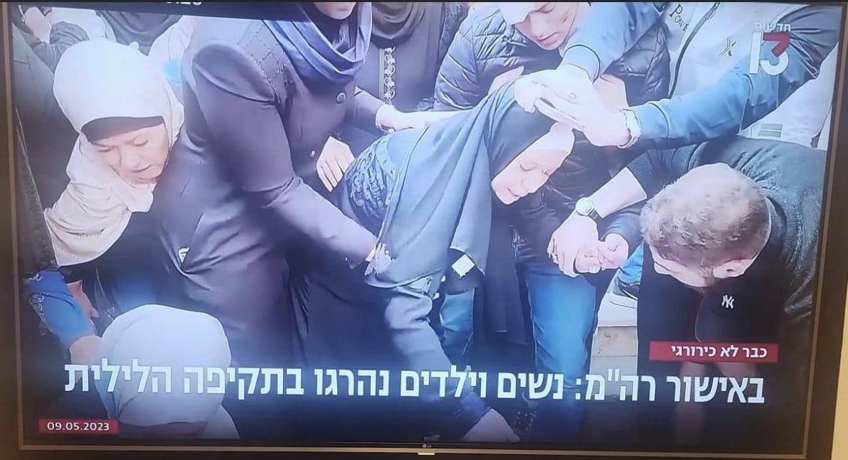 "סניף של ה-BDS": הכותרת של חדשות 13 שמסבכת את ישראל בעולם
