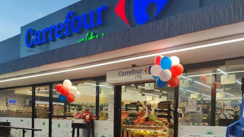 סניף קרפור | צילום: ירדן ארצי 