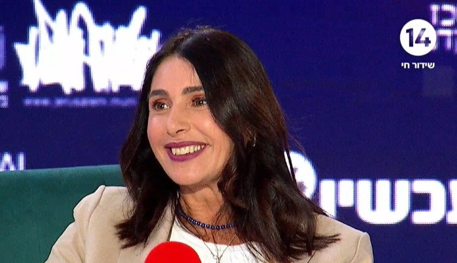 רגב בוועידת ירושלים: "סיכולים ממוקדים היו לפני בן גביר - וגם אחריו"