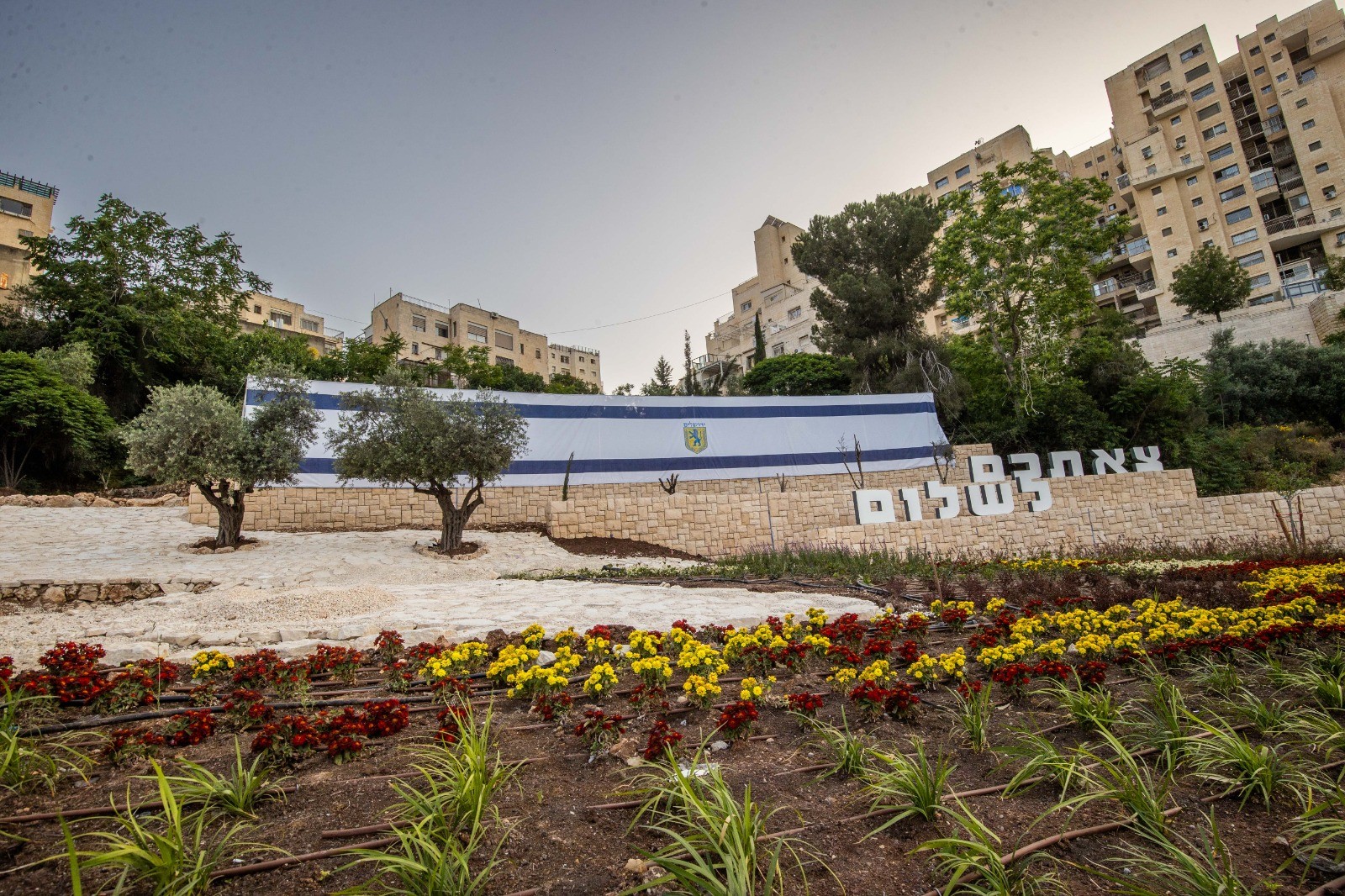מרהיב: כך נראית עיר הבירה רגע לפני חגיגות יום ירושלים | גלריה