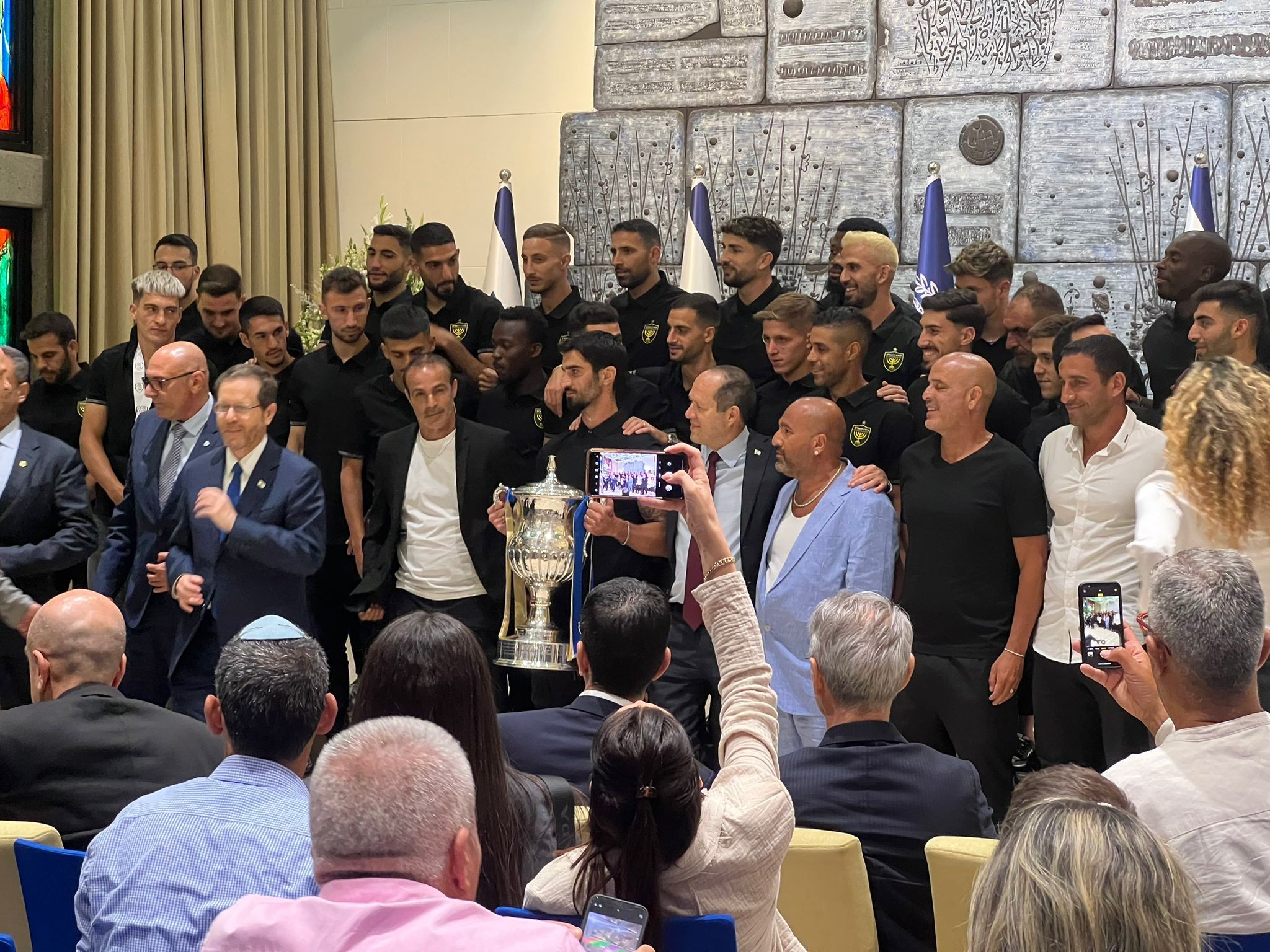 הנשיא בטקס הענקת הגביע לבית"ר: "המעמד הזה היה צריך להיות יותר משמח"