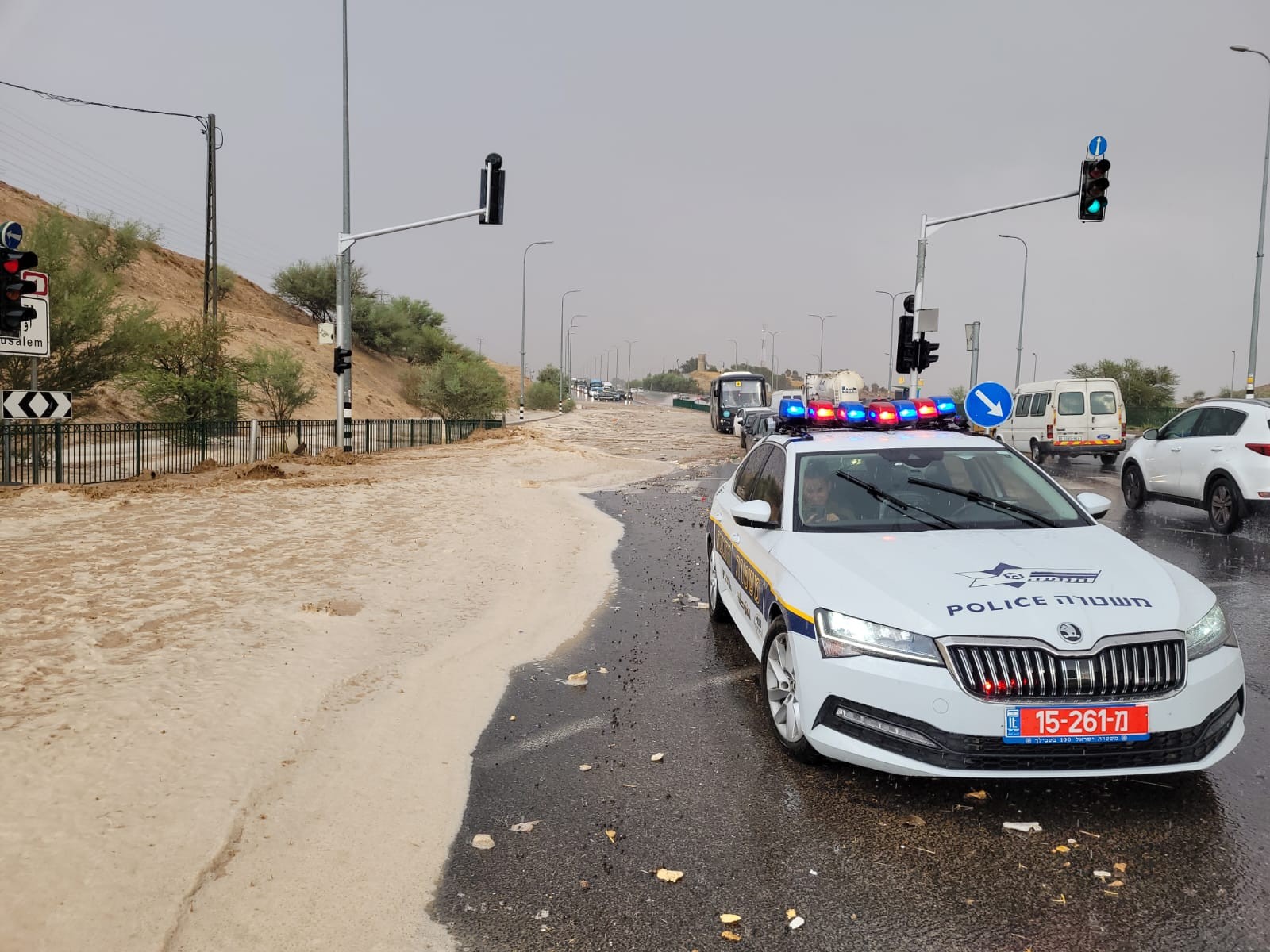 צילום: דוברות המשטרה