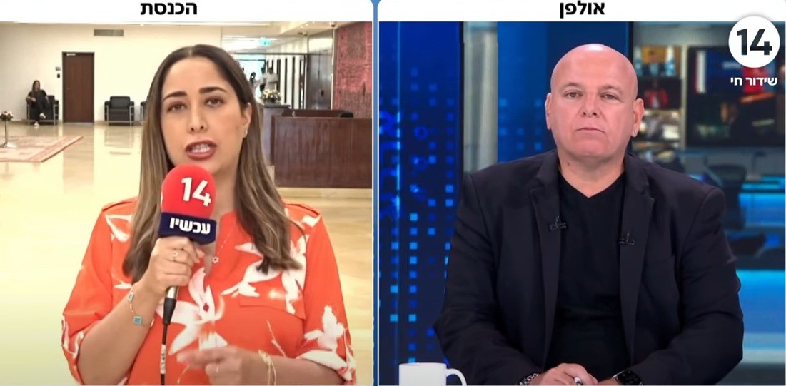 "הגולם קם על יוצרו": השרה גולן נגד יו"ר האופוזיציה לפיד | צפו