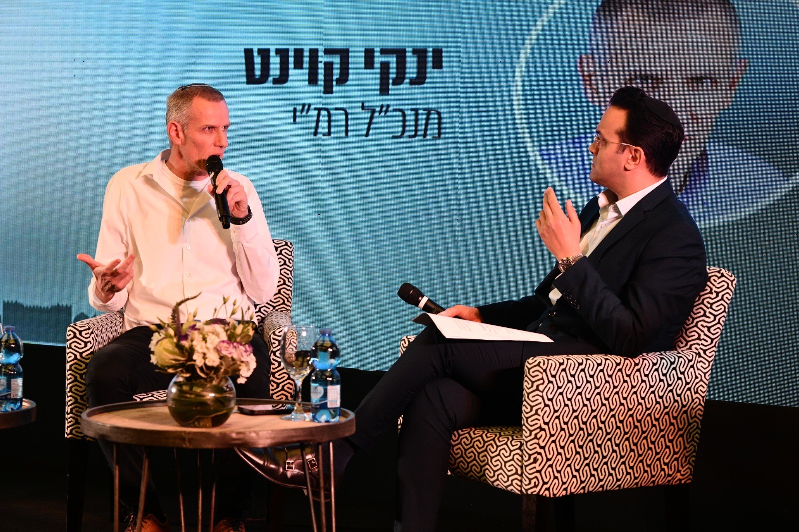 מנכ"ל רשות מקרקעי ישראל, ינקי קוינט | קרדיט: ארן דולב