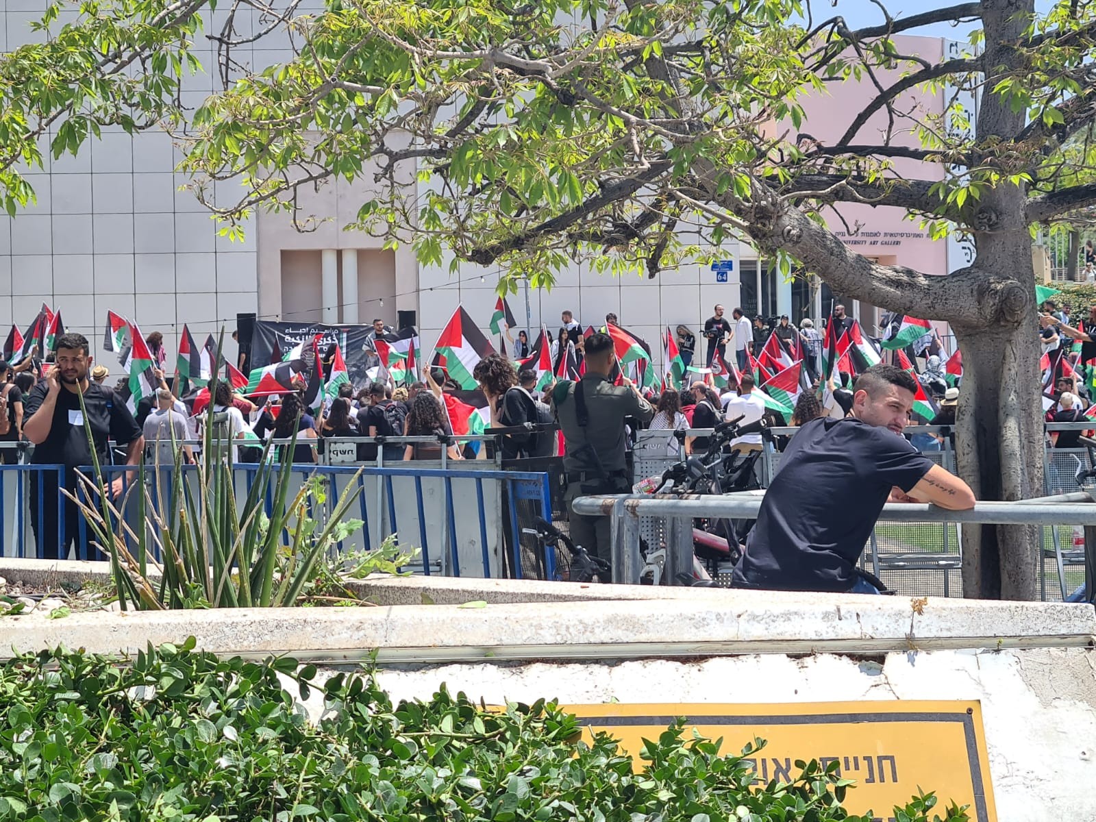 באונ' ת"א ציינו את יום הנכבה, "אם תרצו" הפגינו: "נכבה? חרטא"