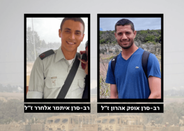"מדובר באסון קשה": כתב אישום נגד הקצין שירה למוות בחבריו