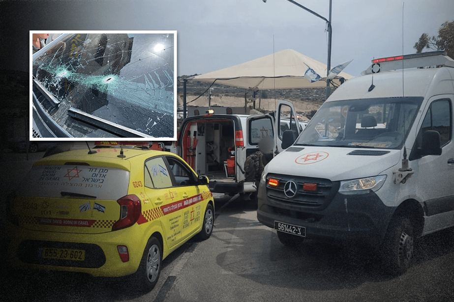 פיגוע בצפון השומרון: 4 פצועים מירי שבוצע מרכב חולף; כוחותינו פתחו במצוד. קרדיט: מד"א