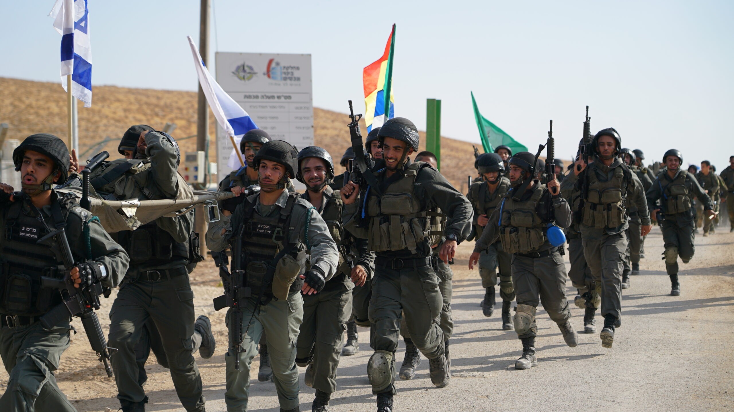 מפקד מג"ב: "נחזק את האחווה השורה בינינו ונוסיף להיות דוגמא ומופת"