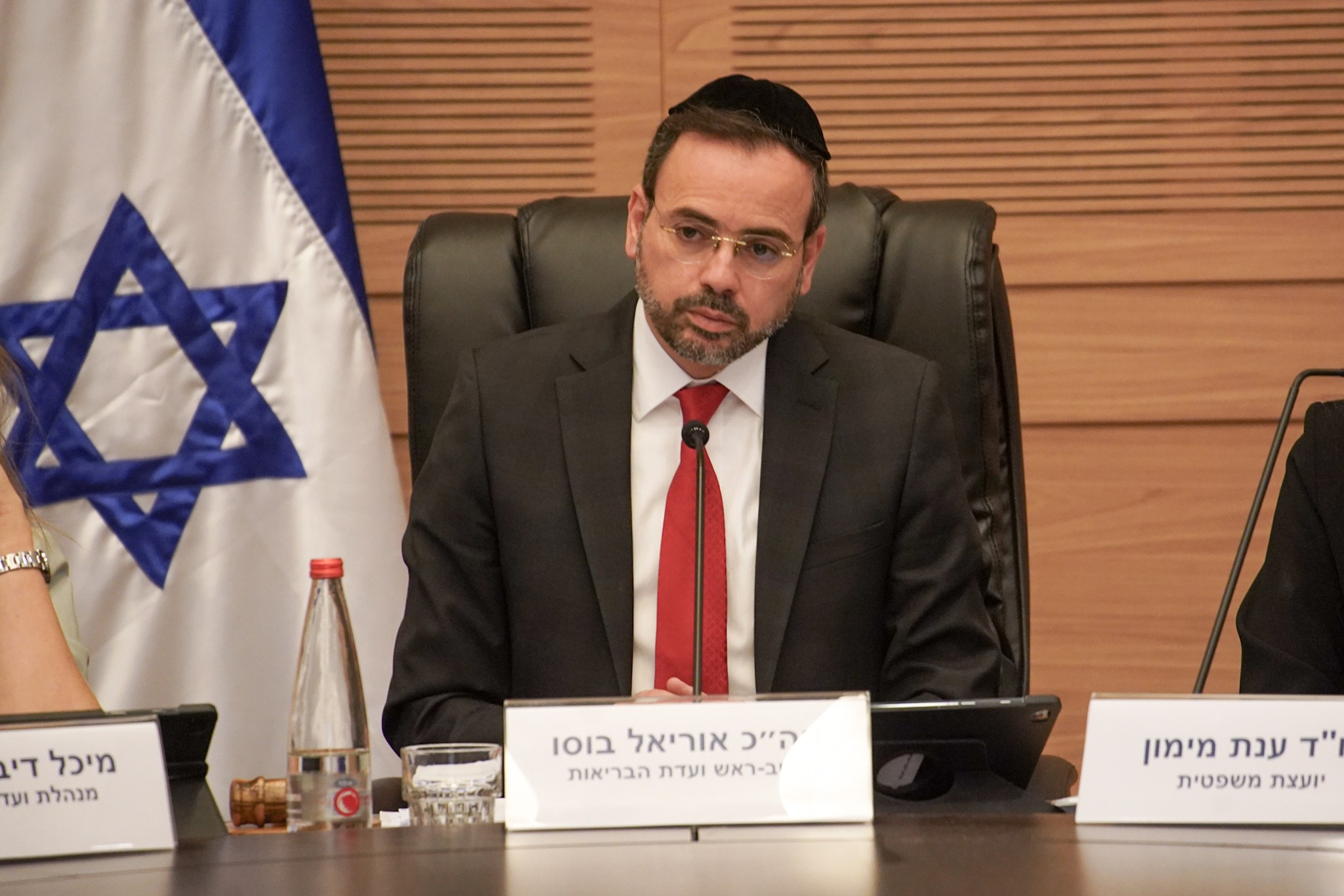 יו"ר ועדת הבריאות, ח"כ אוריאל בוסו | צילום: דני שם טוב, דוברות הכנסת