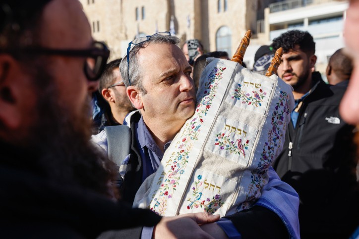 לקראת ראש חודש: אכיפת נהלי הכותל המערבי יימשכו כבעבר
