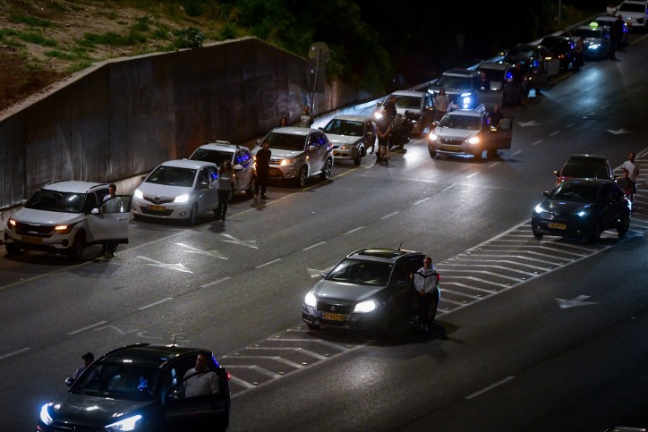 איילון דרום ייחסם לתנועה | צילום: אבשלום ששוני, פלאש90