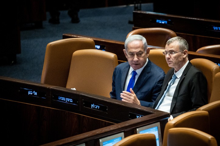 הרפורמה לאן? השר לוין: "צמצום עילת הסבירות לבדה לא מספיקה"