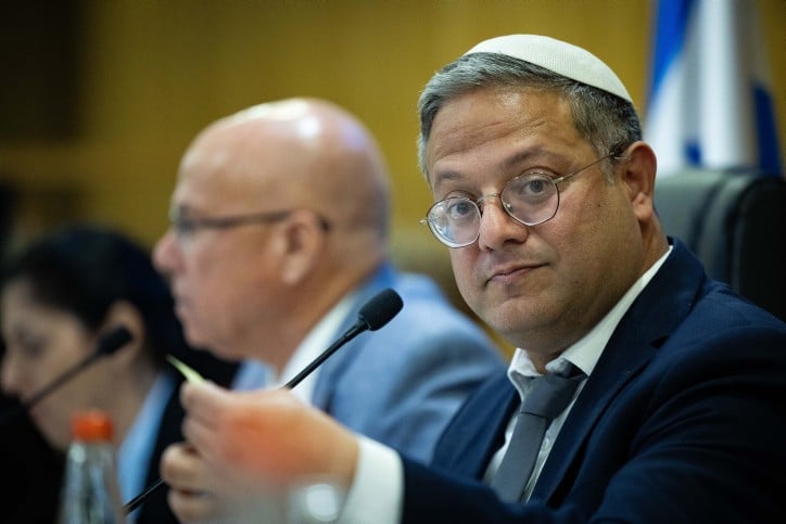 השר לביטחון לאומי, איתמר בן גביר | קרדיט: יונתן זינדל, פלאש 90