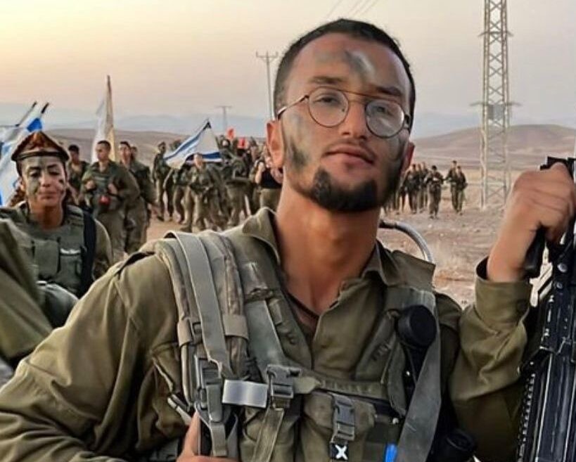 "עשה הכל בצנעה ובנעם": חבריו של סמ"ר אורי יצחק אילוז הי"ד נפרדים