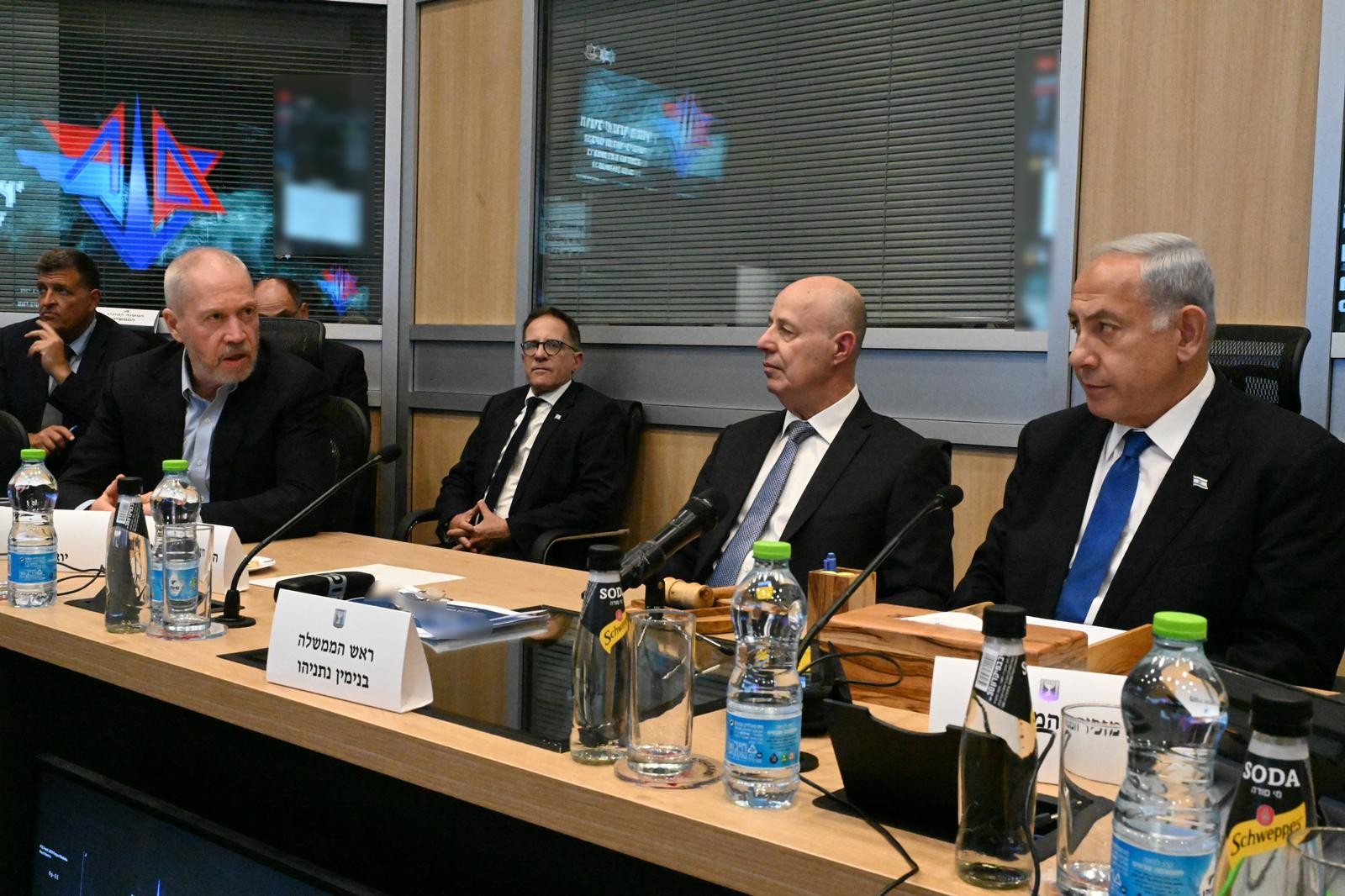 "מחוייבים לפעול נגד איראן": הקבינט התכנס הערב במסגרת תרגיל אגרוף המחץ
