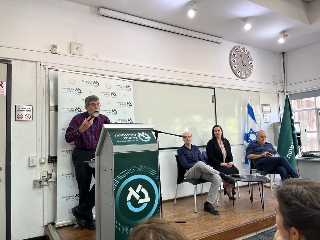 כנס תמיכה ברפורמה המשפטית באוני' בר אילן | קרדיט: ללא